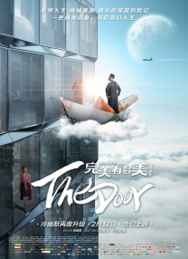 91最新网站免费